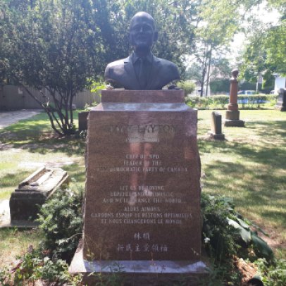 The grave marker for Jack Layton's, leader of the NDP party